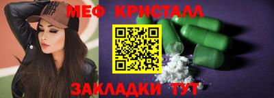 ALPHA-PVP Рязань