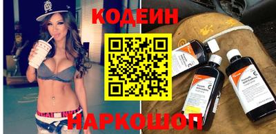 MDMA Premium VHQ Рыбинск