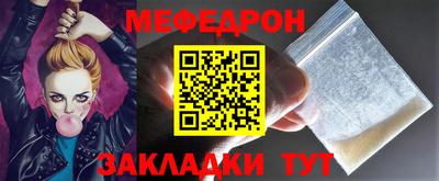 ALPHA-PVP Рязань