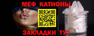 ALPHA-PVP Рязань