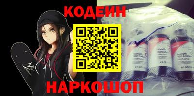 ALPHA-PVP Рязань