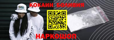 альфа пвп Рузаевка