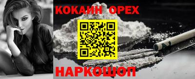 альфа пвп Рузаевка