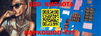 MDMA Premium VHQ Рыбинск