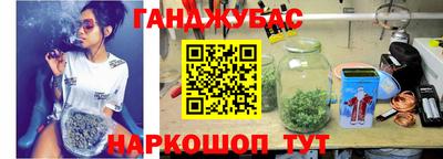 MDMA Premium VHQ Рыбинск