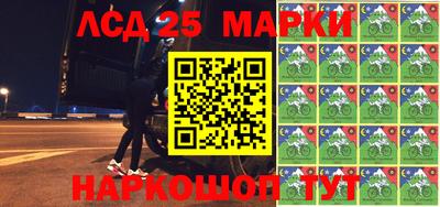 ALPHA-PVP Рязань