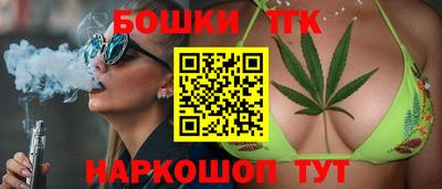 ALPHA-PVP Рязань