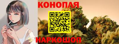 ALPHA-PVP Рязань