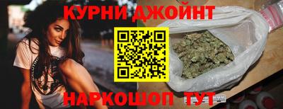 MDMA Premium VHQ Рыбинск