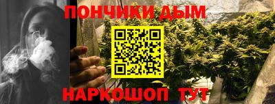 ALPHA-PVP Рязань