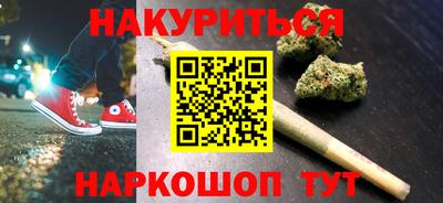 MDMA Premium VHQ Рыбинск