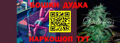 ALPHA-PVP Рязань