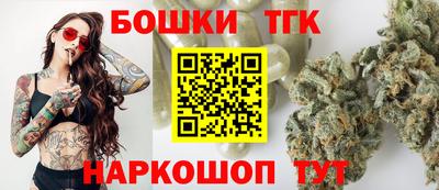 ALPHA-PVP Рязань