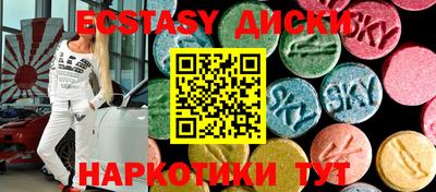 ALPHA-PVP Рязань