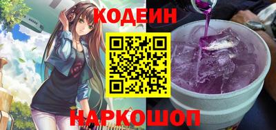 ALPHA-PVP Рязань