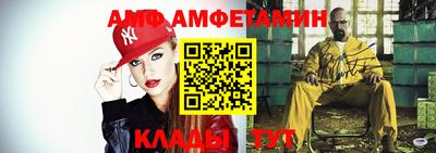 MDMA Premium VHQ Рыбинск