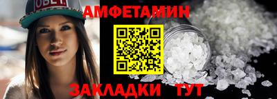 ALPHA-PVP Рязань