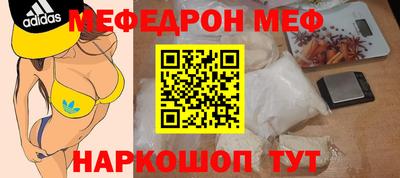 ALPHA-PVP Рязань