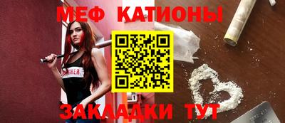 альфа пвп Рузаевка